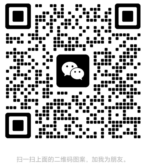 深圳外贸网站建设联系方式